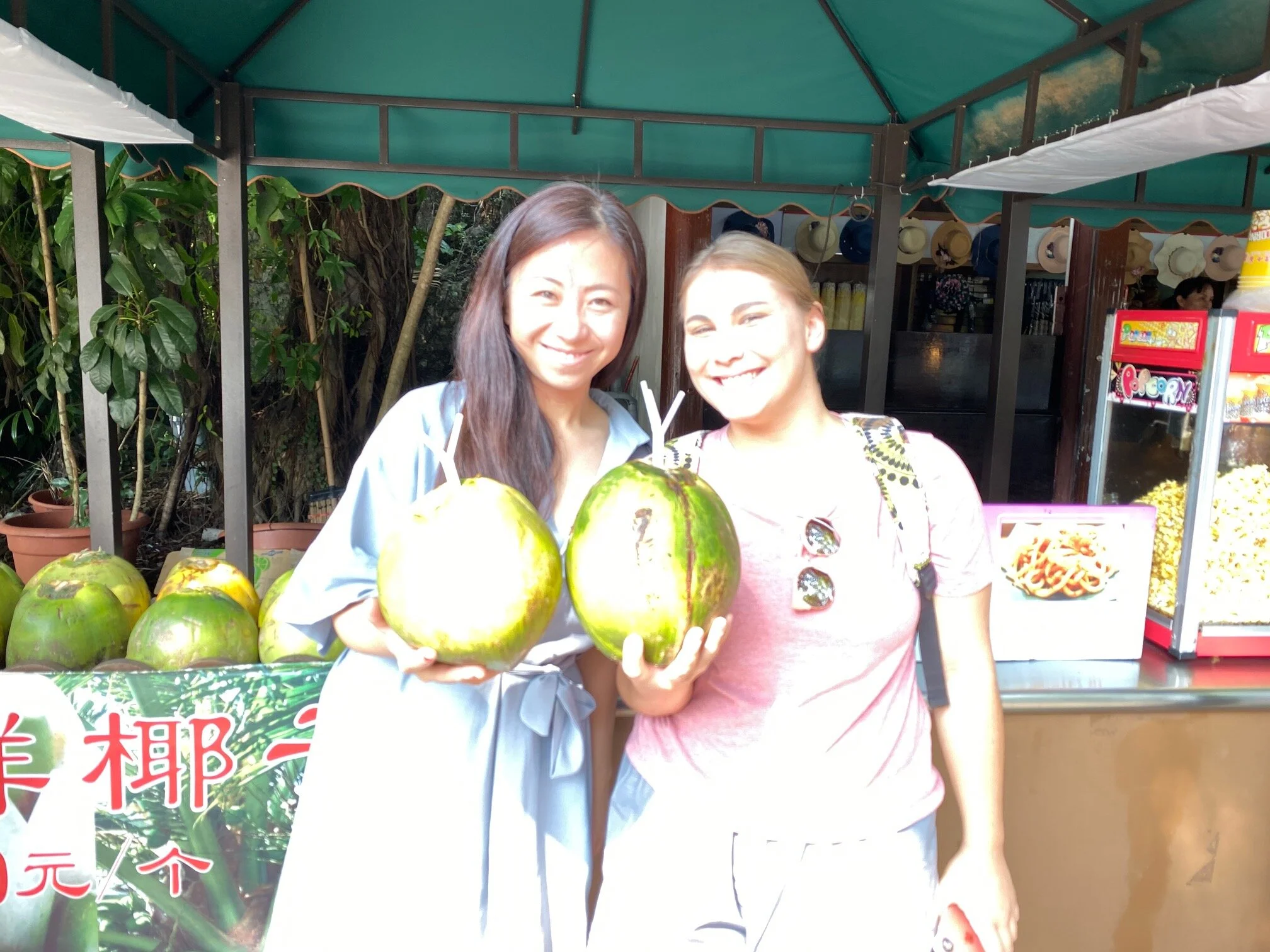 Ancient Chinese Secrets